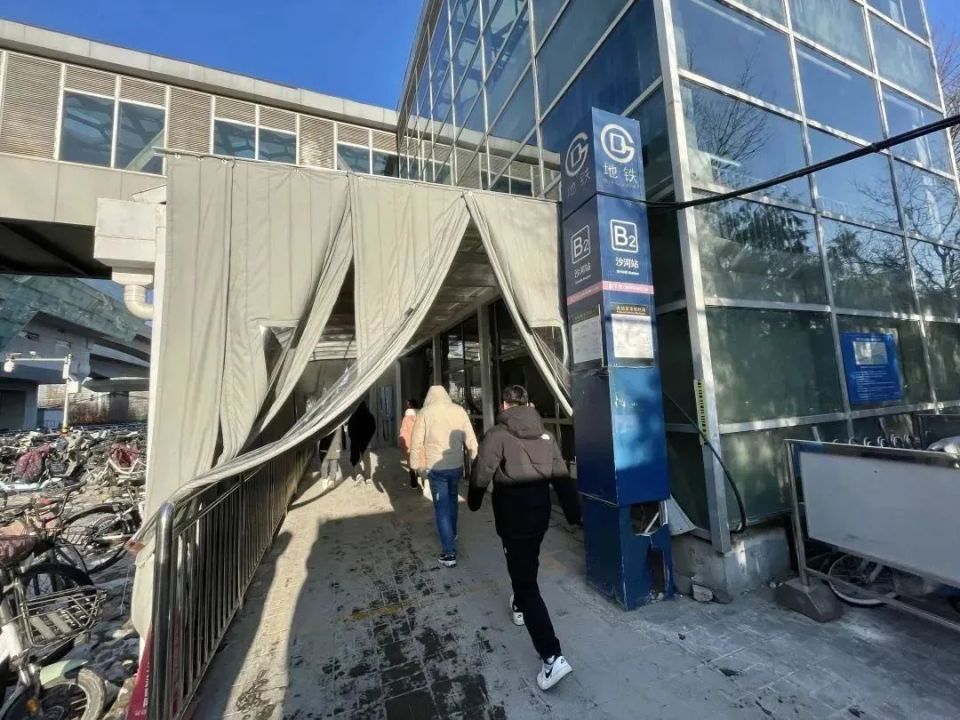发现了吗北京地铁昌平线沙河站有变化