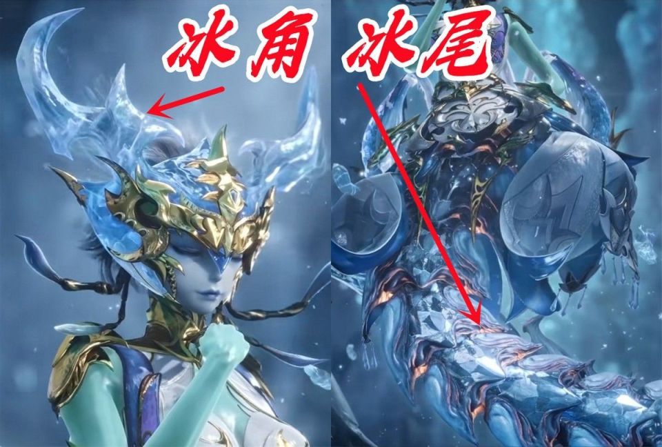 2分钟看懂冰帝建模逻辑,冰碧帝皇蝎分为四部分,你能看出几个?