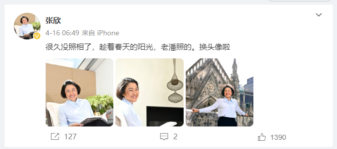 地产大佬的退休生活:有人风花雪月,有人漏夜穿山