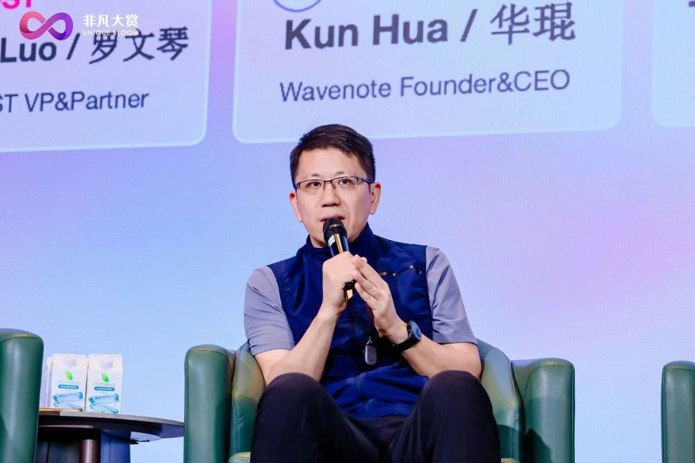 95%的人没用过大模型，他们不需要Prompt，需要一个按钮 · 原文图片 1
