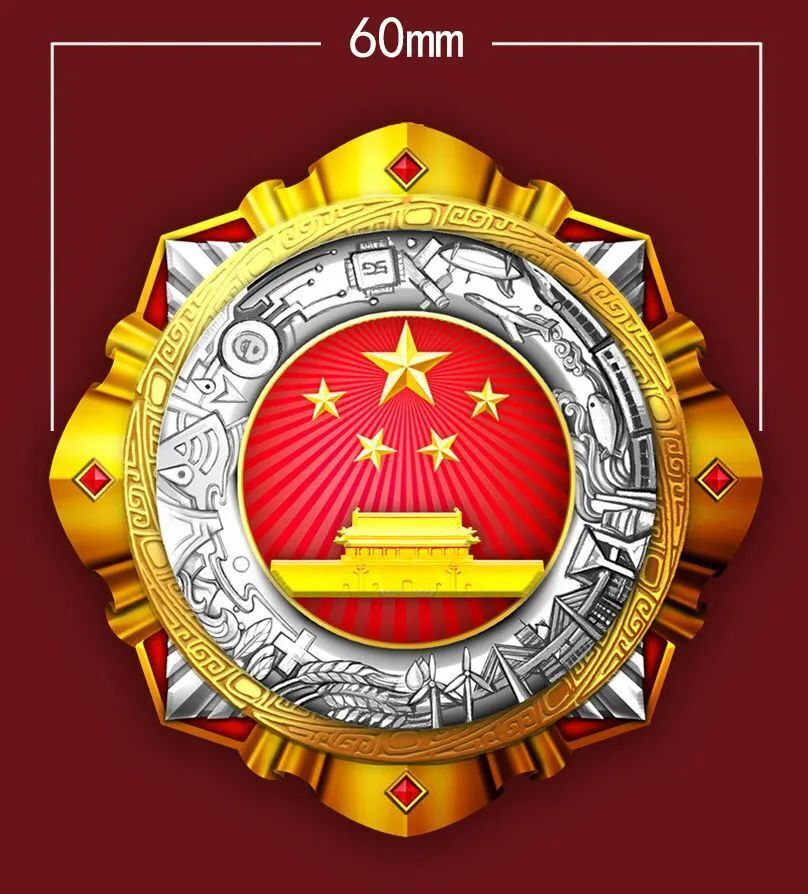 "国家卓越工程师"奖章是中华人民共和国工程师领域的最高荣誉,获得