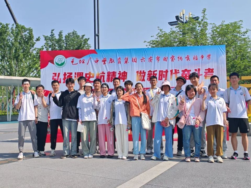 来自六安市田家炳实验中学2024届班主任的高考寄语