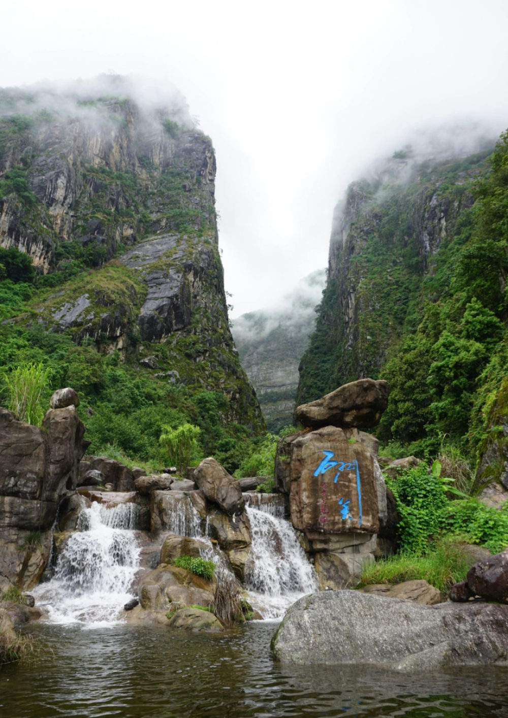 跟着赛事去旅行 | 走进漾濞石门关 回归纯真与野性