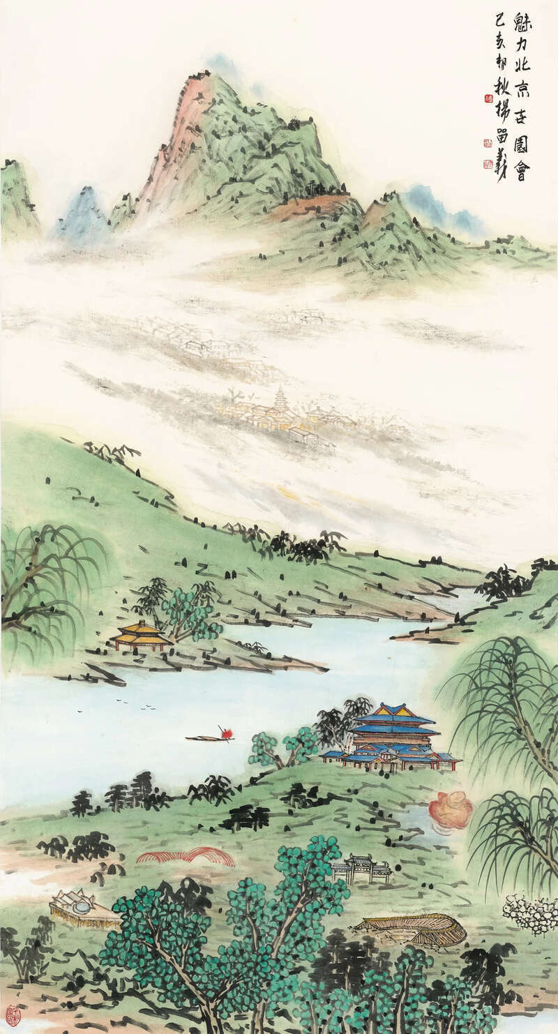 广东中山杨留义城市山水画艺术馆开馆