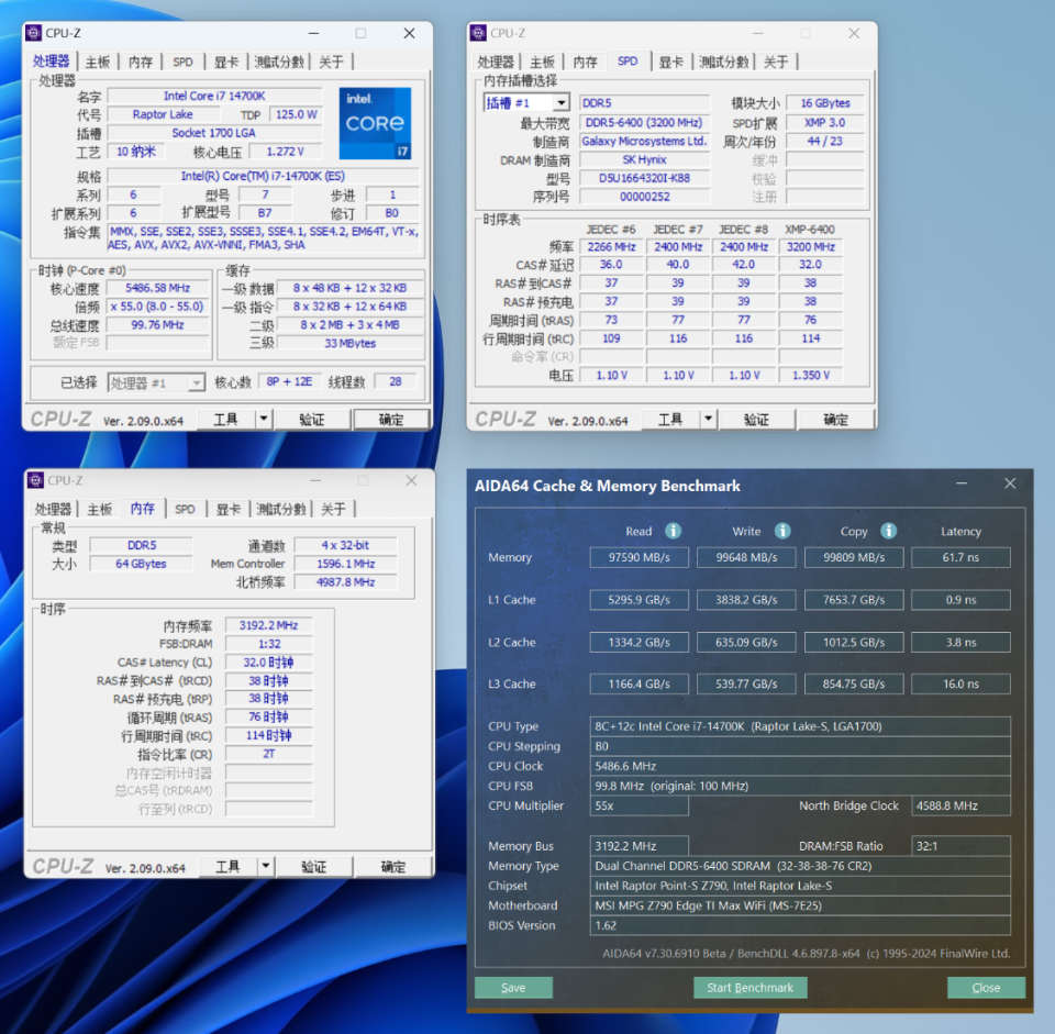 设计师电脑配置怎么选?兼顾4k游戏:14700k 4080s 64g大内存装机