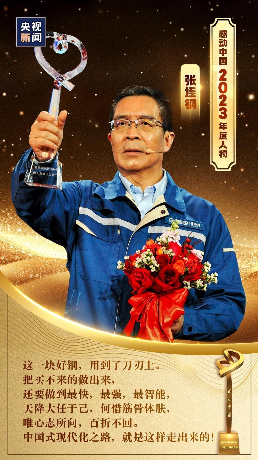 秦腔之音，回击意大利人的误解——中国小伙的坚定回应