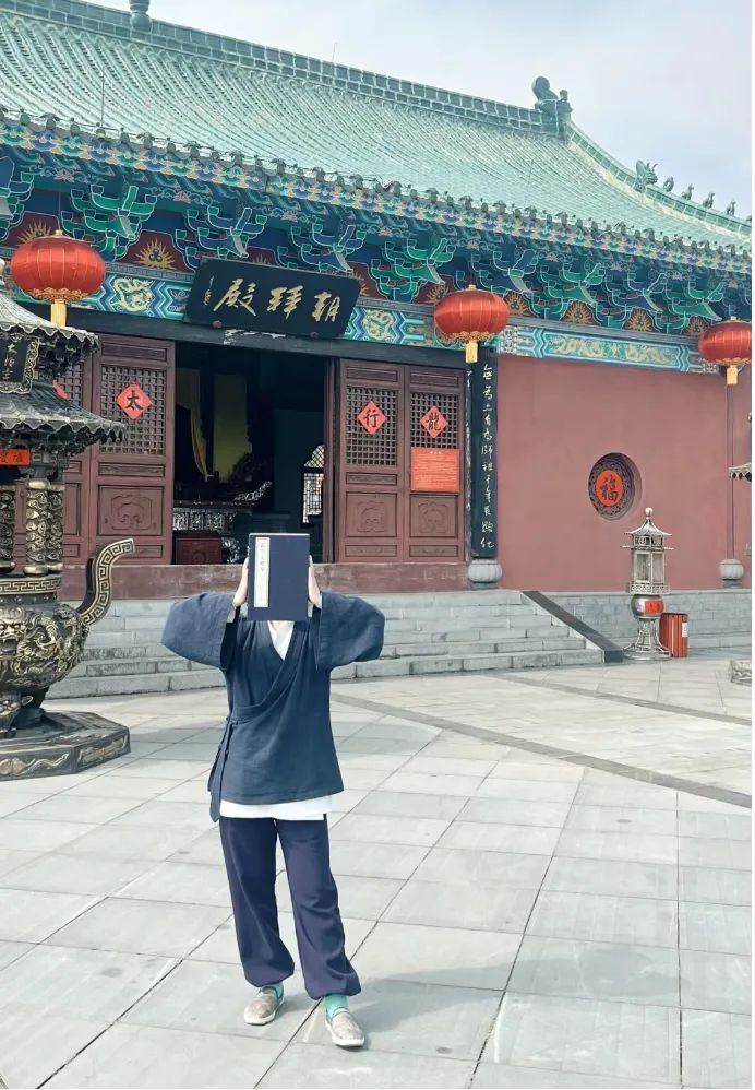 裸辞做道士:红尘炼心,道观管饭
