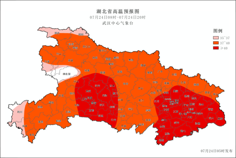 湖北阳新天气图片