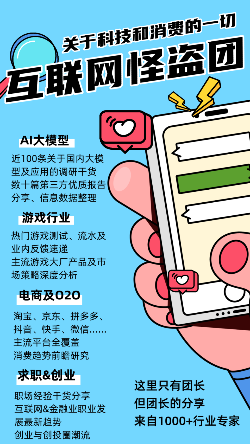 拼多多崛起的深度复盘-腾讯新闻