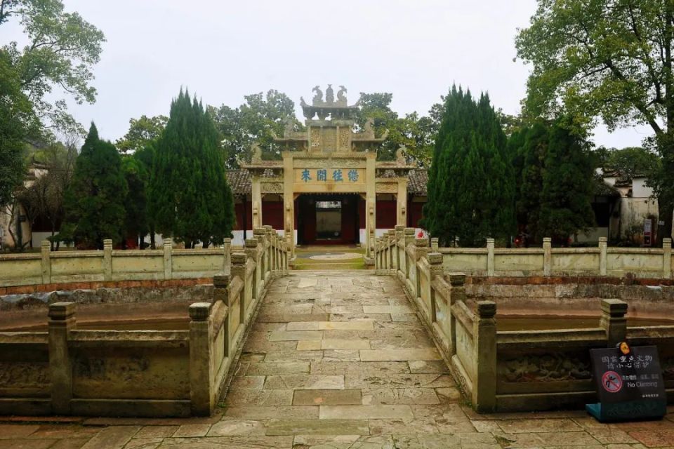 【文艺上饶】韩小蕙散文:原来武夷也姓"赣"(原载《光明日报》)