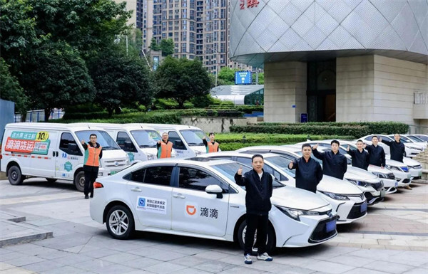 滴滴数科反诈与消保行动落地重庆 部分网约车变身"流动的反诈宣传站"