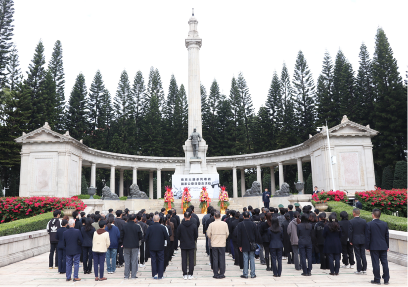 不能忘却的纪念！广州市退役军人事务系统举行国家公祭日纪念活动_腾讯新闻