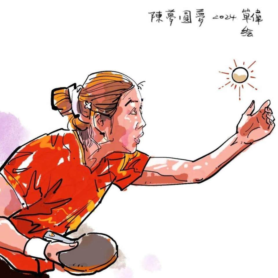 用萌萌的漫画致敬棒棒的中国奥运健儿