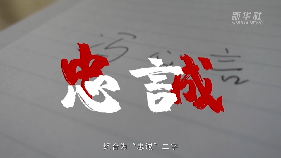 全新首页焕新登场