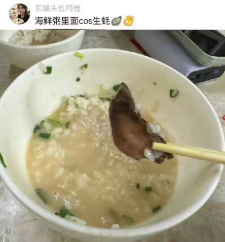[南方生姜网-图片加载]