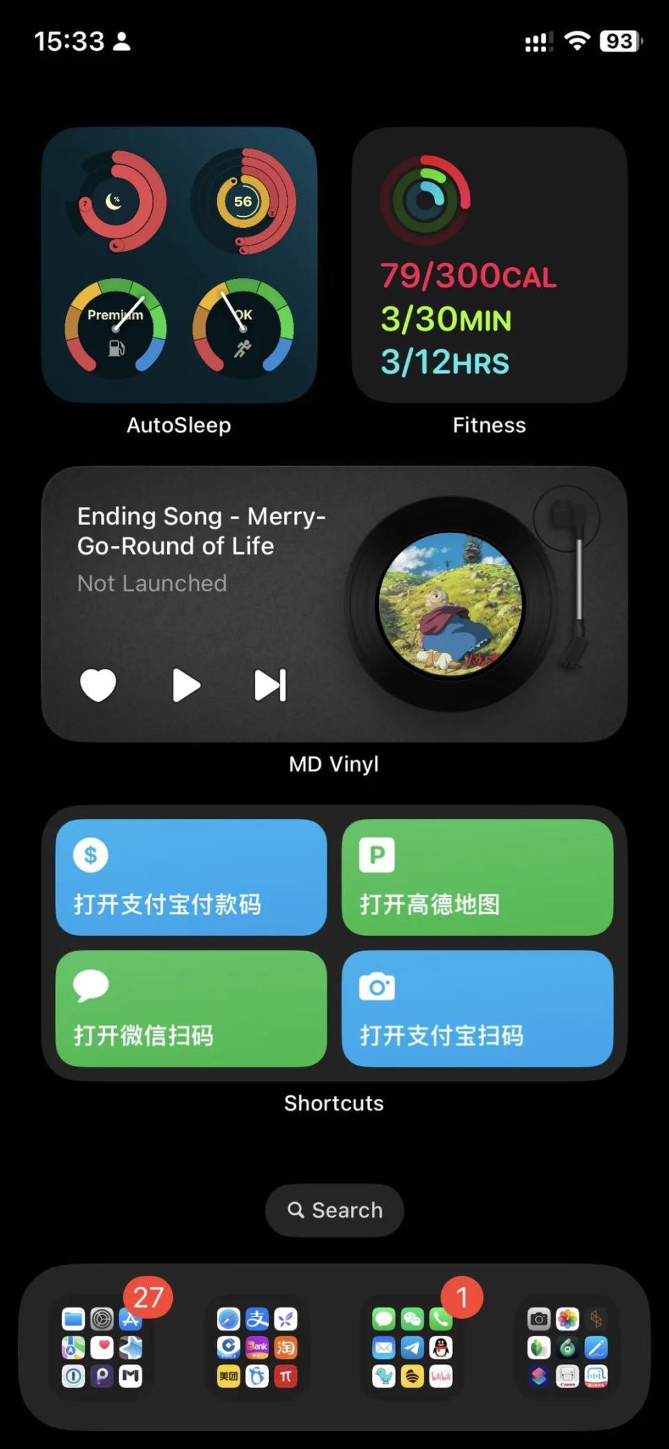 上面是用 widgy 自己做的一个小组件,可以露出大面积壁纸,然后可以