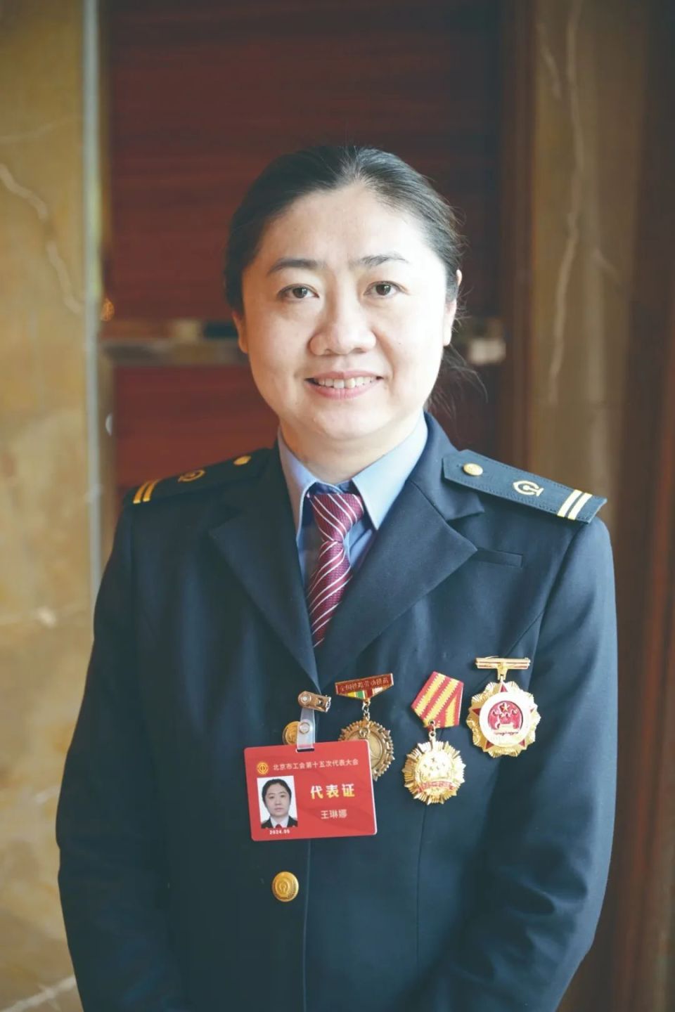 北京市工会十五大代表心声|王琳娜:创新服务方法 让旅客出行更美好