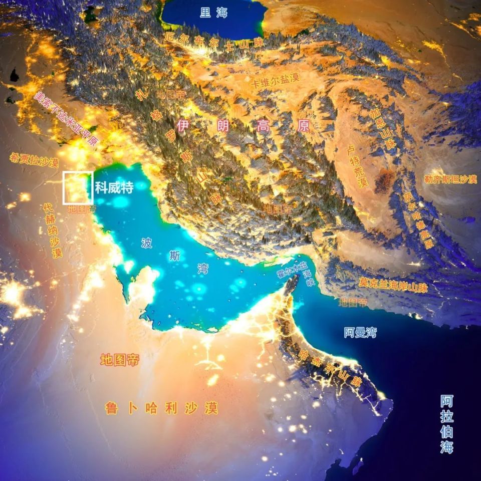 伊拉克为何要兼并科威特？看地图一目了然_腾讯新闻