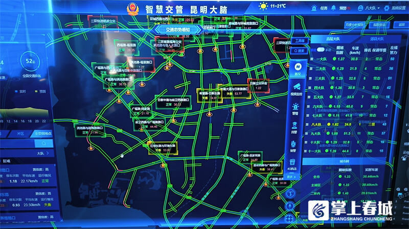 昆明10大措施保障海埂片区观鸥秩序 游客纷纷点赞