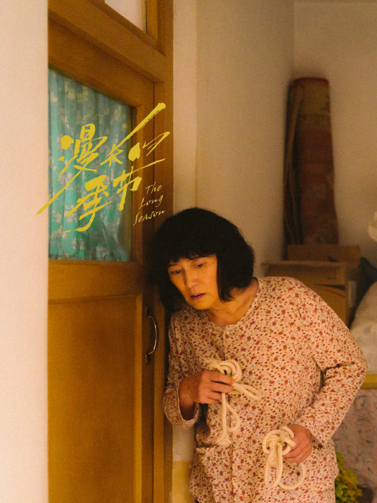 专访林晓杰:80年代成名,留学打过工演过戏,再回归