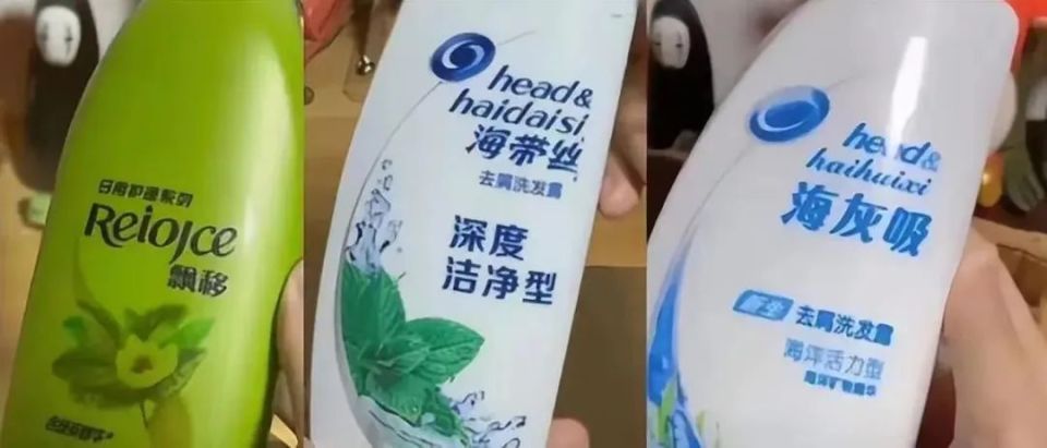 【弔图精选】第六十四期 各种神奇的山寨产品