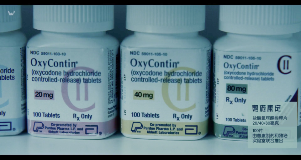 国产麻醉剂有哪些对手很少的仿制药赛道：镇痛两款国产首仿，争夺年销10亿市场_https://www.jmylbn.com_新闻资讯_第3张