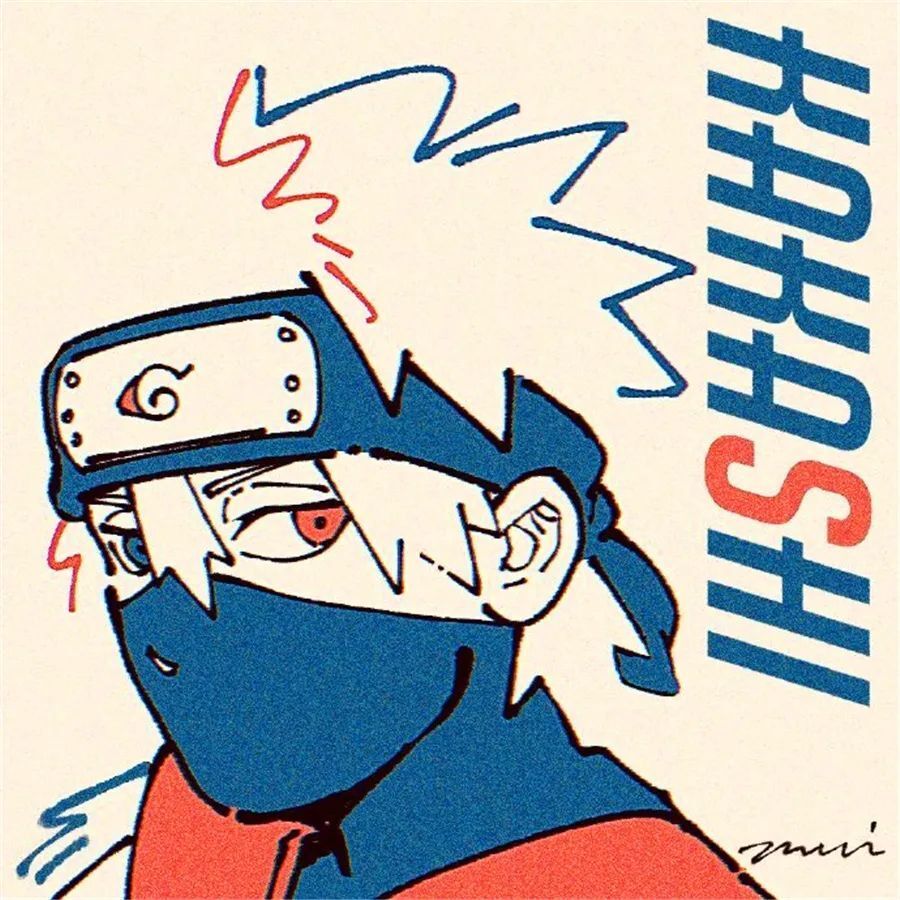 当火影忍者遇上情头画风卡卡西带土非常相配手鞠鹿丸天生一对