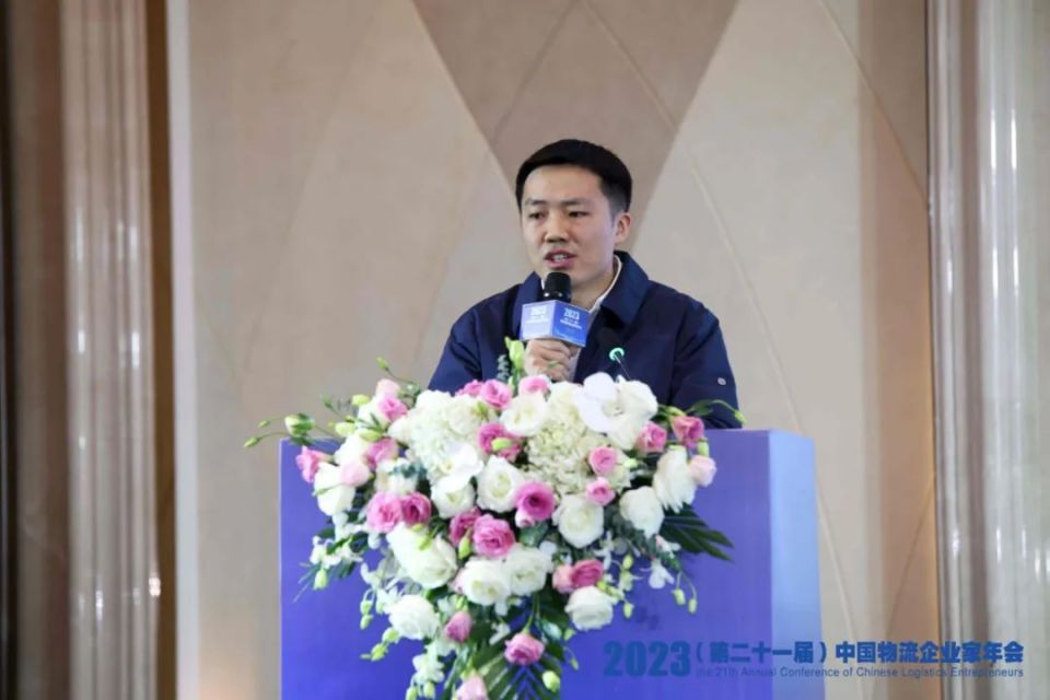李博：延伸园区产业价值链，服务物流供应链共荣生态_腾讯新闻