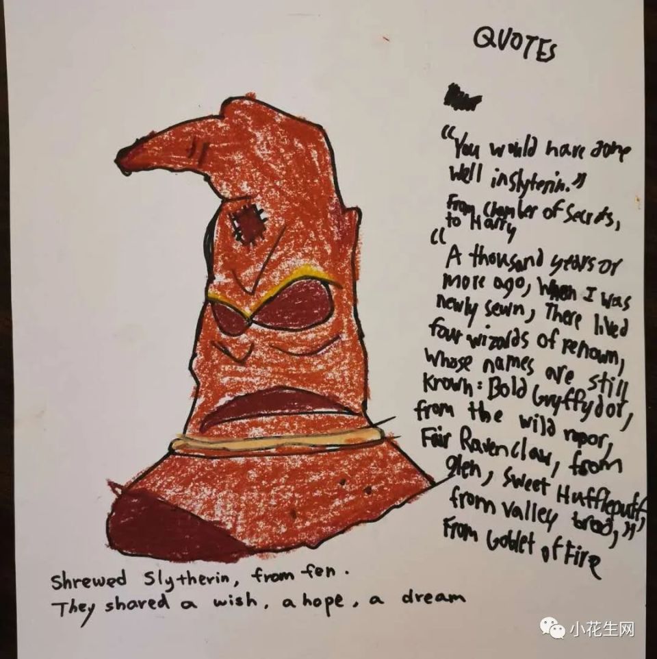 在多伦多教育局夏校的网课课堂上…老师问小朋友,世界上任选选一个