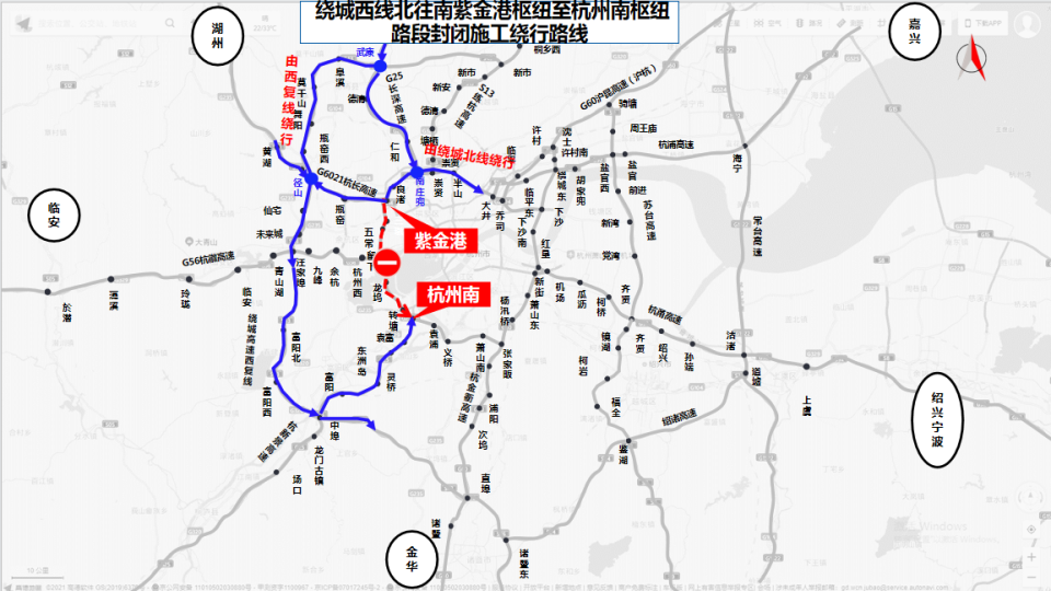 g2504杭州绕城高速图片