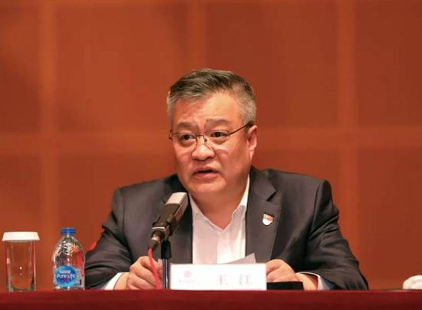 王江不再担任中国光大集团股份公司党委书记-腾讯新闻