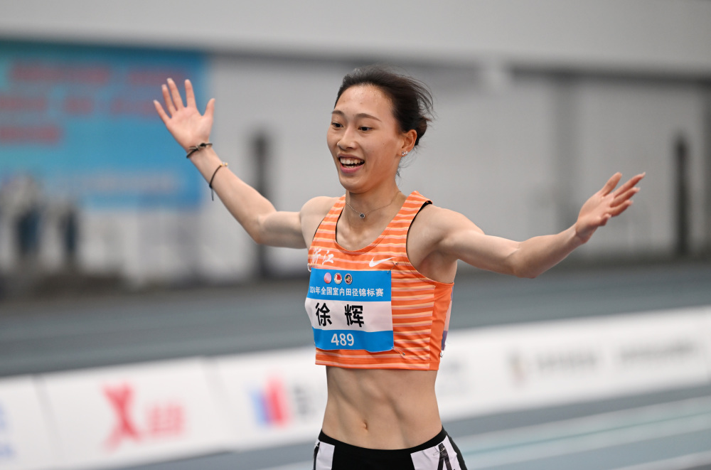 田径全国室内锦标赛女子3000米赛况