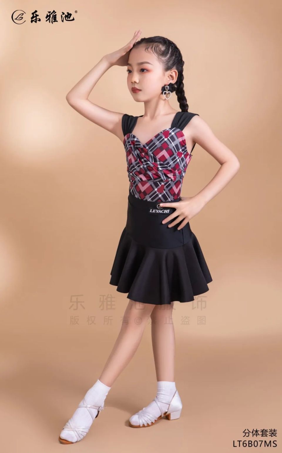 20 款乐雅池春夏新品闭眼入，件件都好看！(图41)