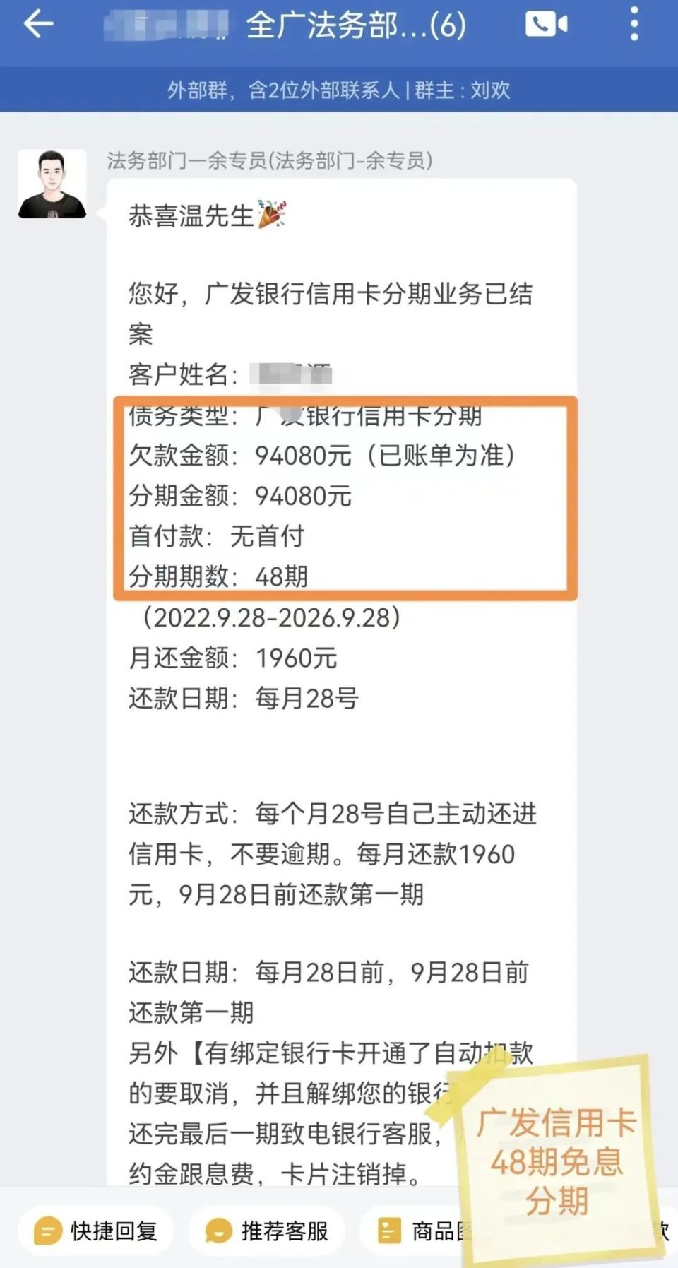 有房贷但是信用卡逾期了会不会有影响(有房贷但是信用卡逾期了会不会有影响征信)