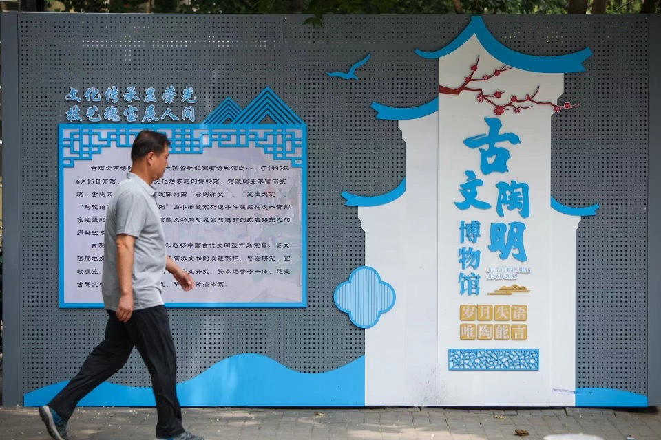 京城这条红楼、造纸文化老街，变身“云蓝雅巷”！腾讯新闻 