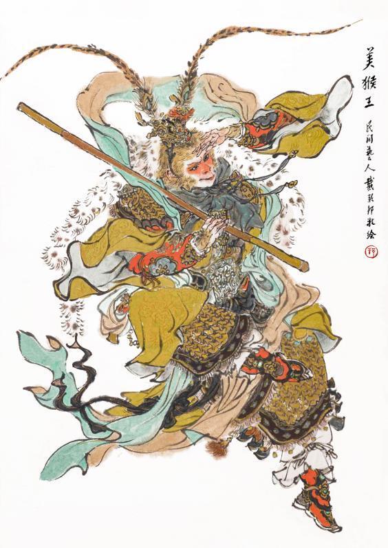 独家专访戴敦邦:"一个为人民画画的民间艺人"