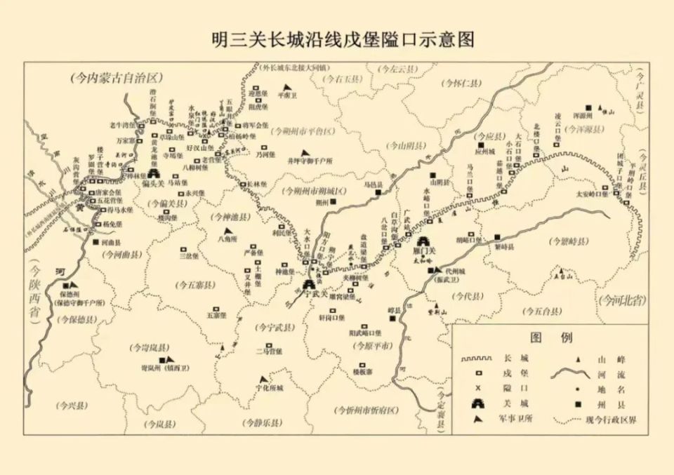 雁门关地理位置图片