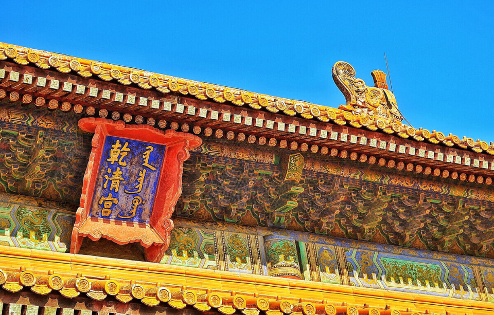 古代的太监和侍卫同样都是宫里人,为何侍卫不用经历"一刀切"?