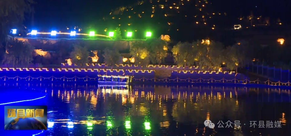 环县:环江岸边好纳凉