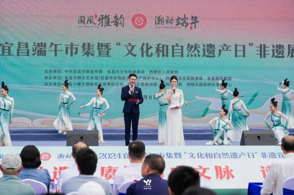 宜昌,仪式感拉满