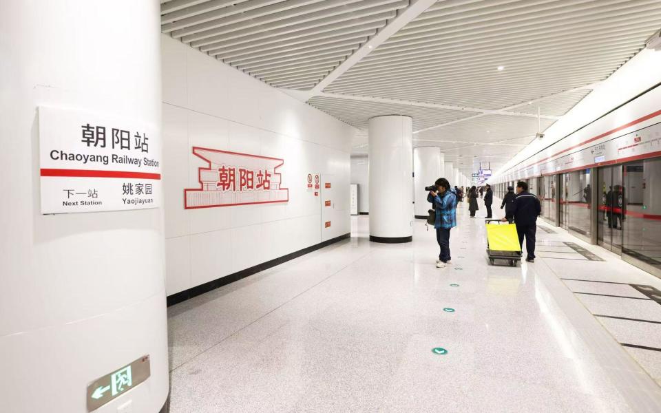 本周日北京将开通3条地铁新线，这些区域出行将更便利_腾讯新闻