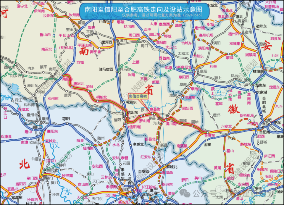 这条高铁将接入金寨东站!