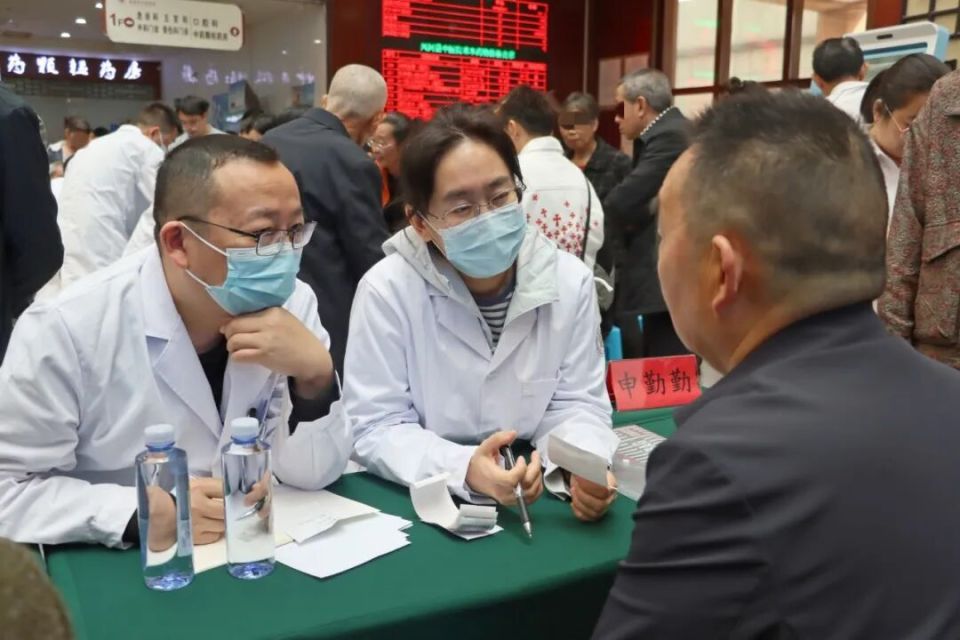 包含积水潭医院帮忙挂号陪同看病多科室就诊统筹安排，一天高效看完的词条