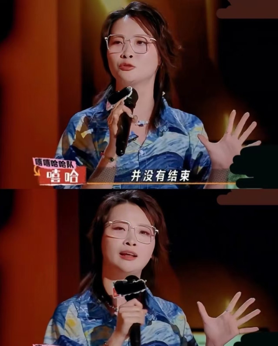 《喜剧之王单口季》第二季：翟佳宁意外夺冠，“骂出来的”冠军自己也懵了！_腾讯新闻