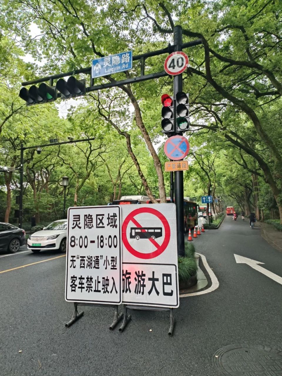 "黑车"除了汽车还有电动