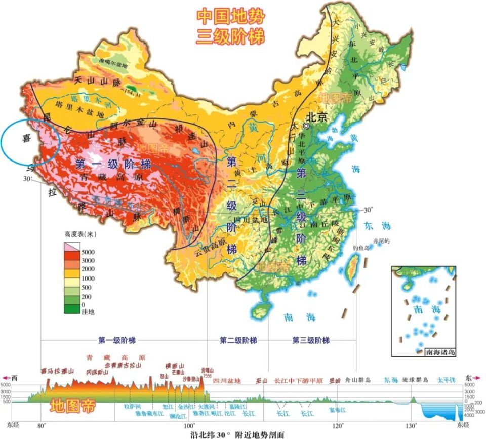 帕米尔高原有八帕，我们还剩多少？_腾讯新闻