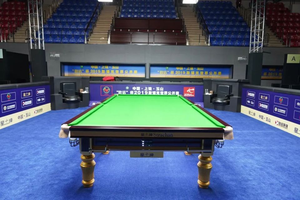 斯诺克世界公开赛2024年3月回归 台球名城玉山再迎群星闪耀-腾讯新闻