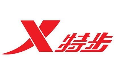 特步集团主席丁水波之女丁利智接班，“破”与“立”面临四大考验_腾讯新闻