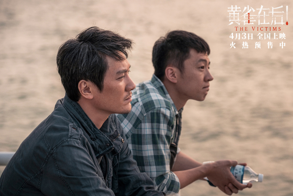 片尾曲 小镇父母为子牺牲引人深思_腾讯新闻