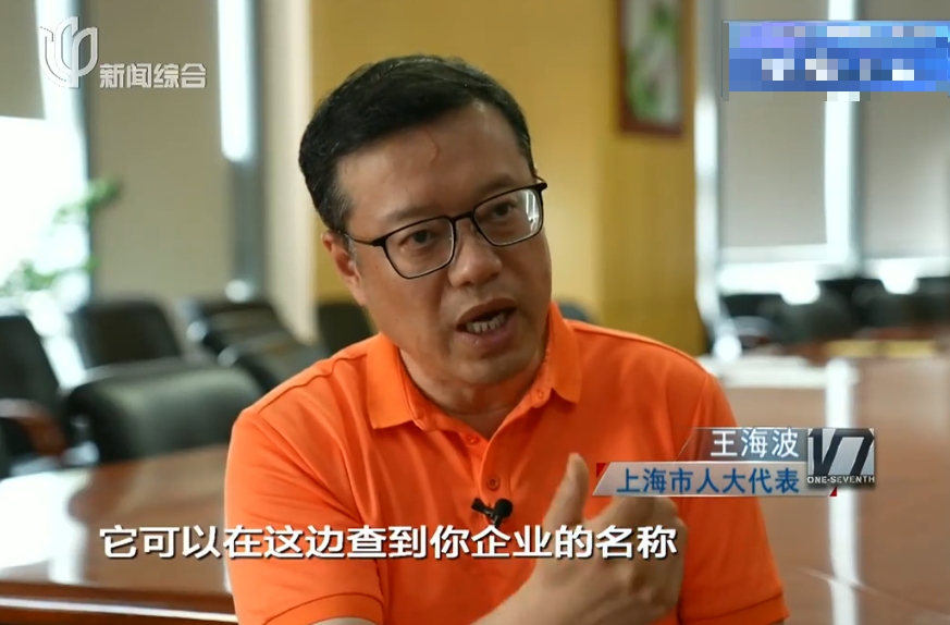 每年投诉20000件!一大笔钱付出去,后面没人管?